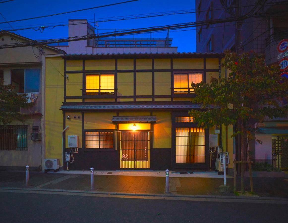 Rinn Matsubara Takasegawa Kyoto Dış mekan fotoğraf