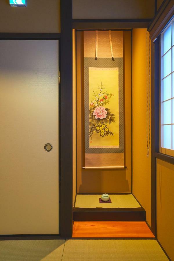 Rinn Matsubara Takasegawa Kyoto Dış mekan fotoğraf
