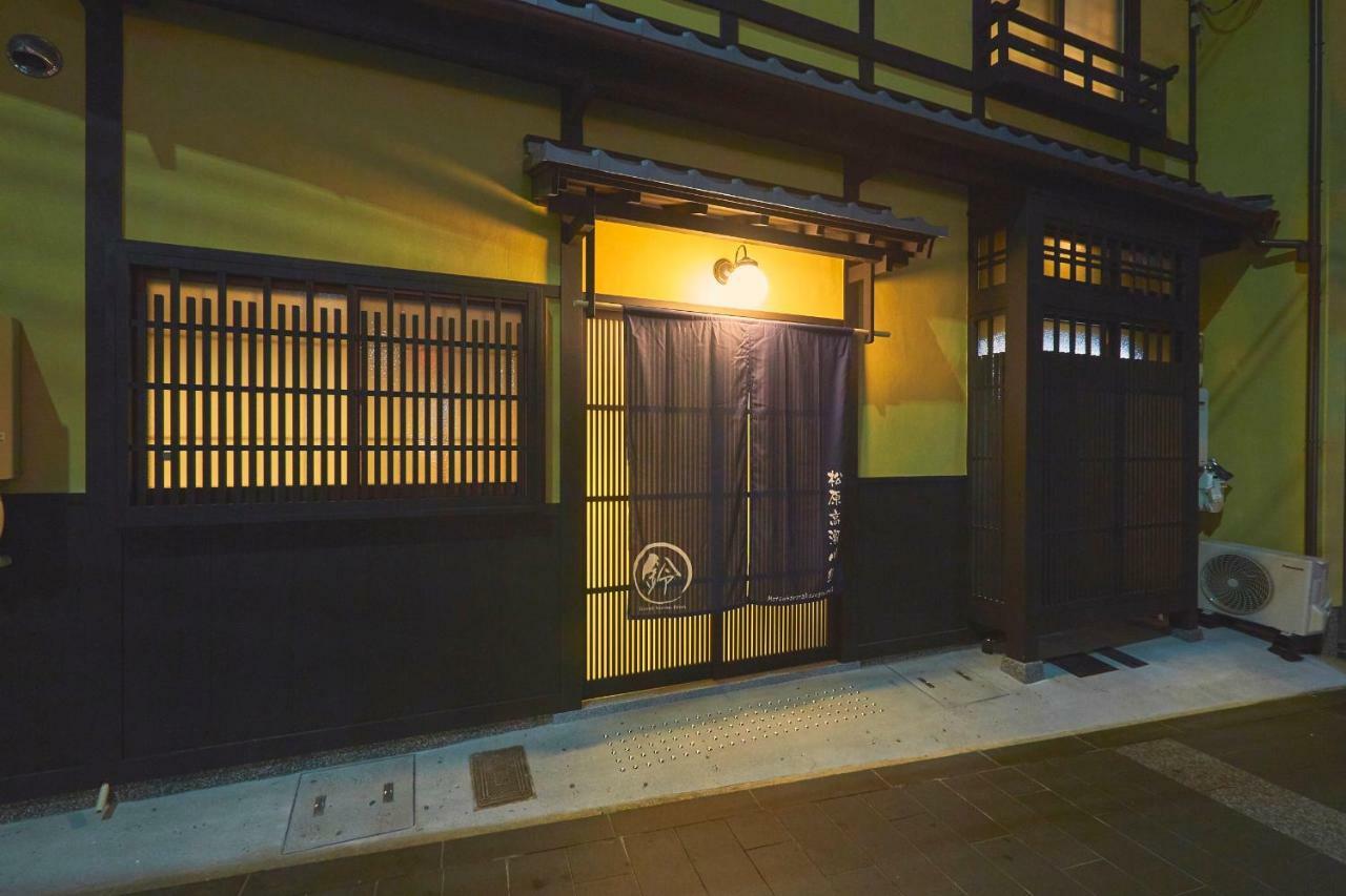 Rinn Matsubara Takasegawa Kyoto Dış mekan fotoğraf