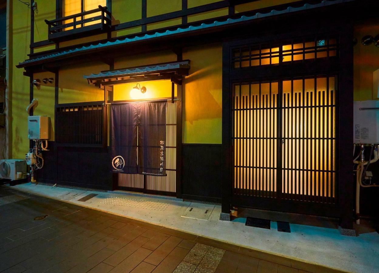 Rinn Matsubara Takasegawa Kyoto Dış mekan fotoğraf