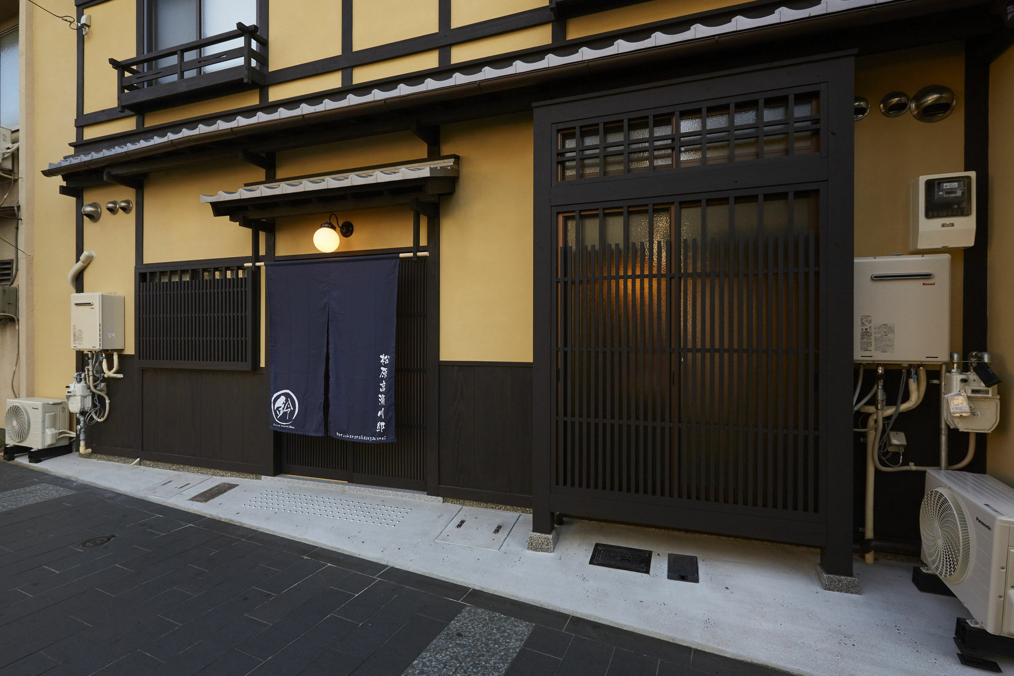 Rinn Matsubara Takasegawa Kyoto Dış mekan fotoğraf