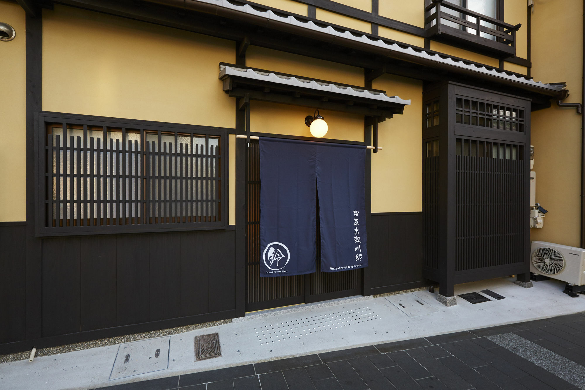 Rinn Matsubara Takasegawa Kyoto Dış mekan fotoğraf