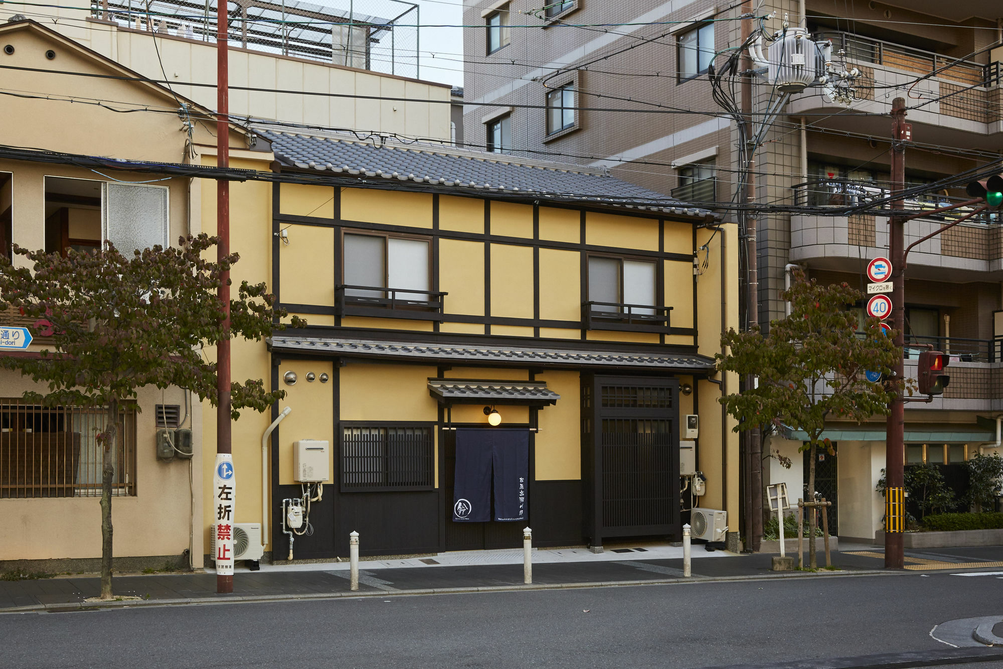 Rinn Matsubara Takasegawa Kyoto Dış mekan fotoğraf