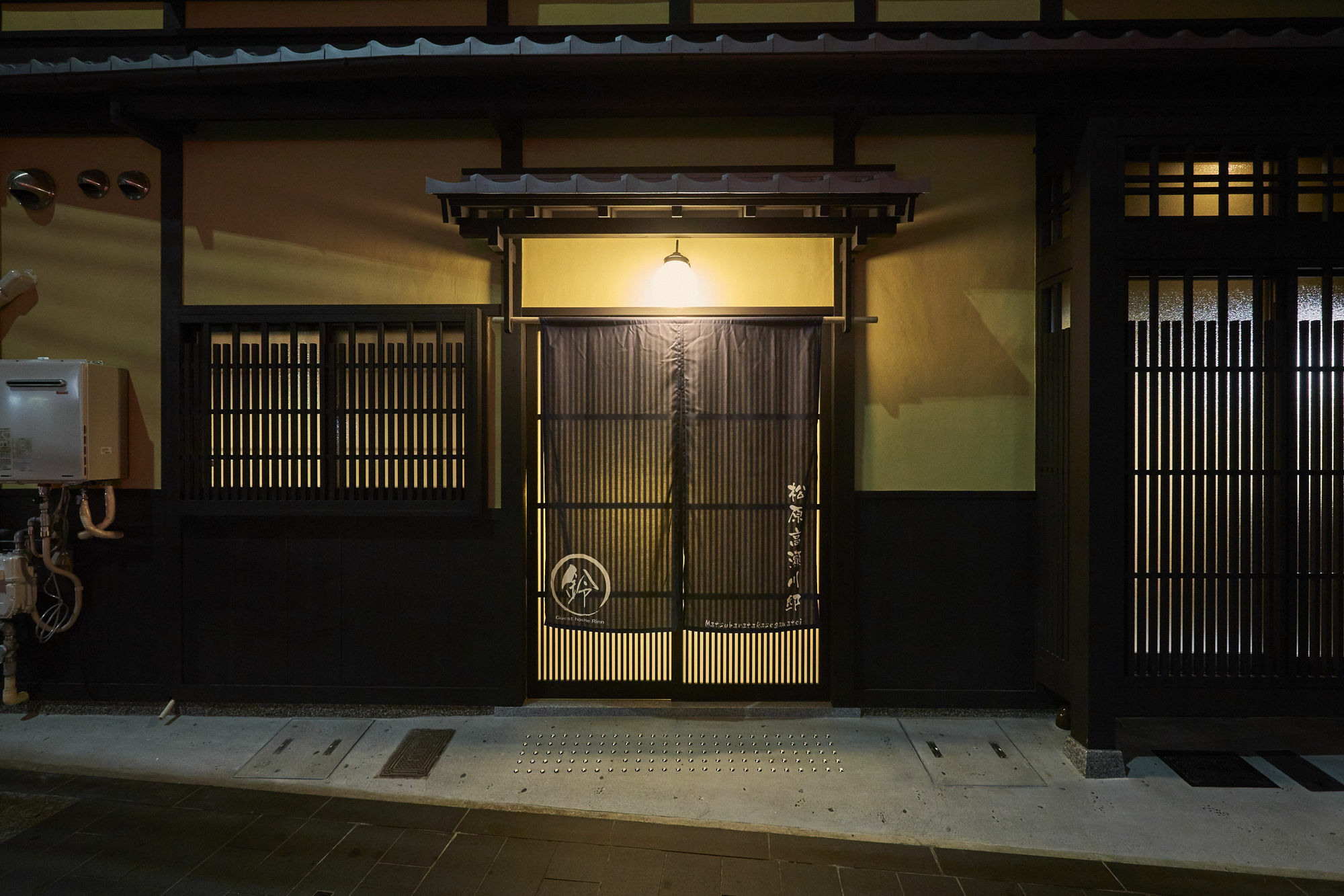 Rinn Matsubara Takasegawa Kyoto Dış mekan fotoğraf