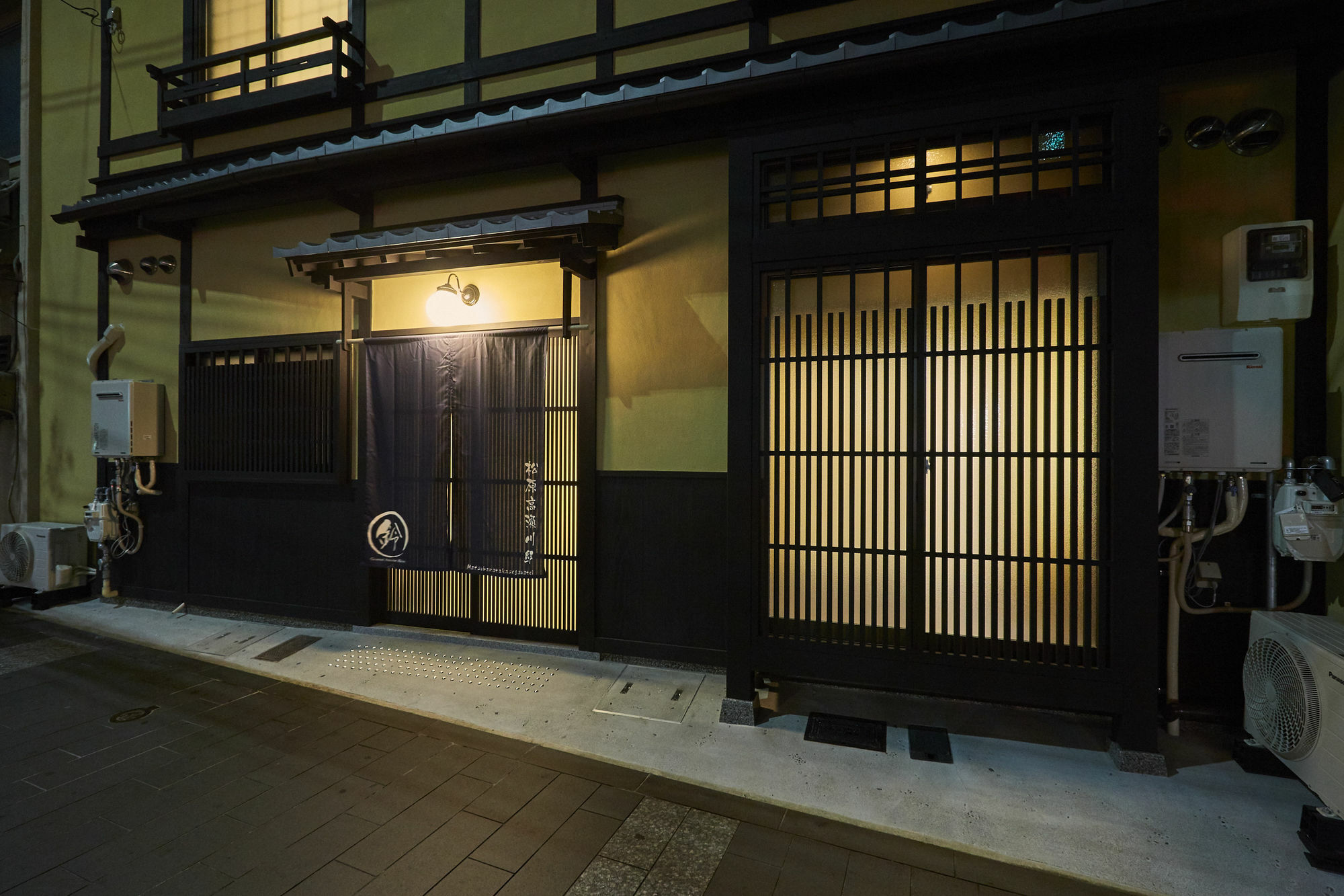 Rinn Matsubara Takasegawa Kyoto Dış mekan fotoğraf